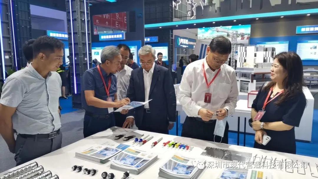 裝配建筑，營造未來|現(xiàn)代營造亮相2023中國住博會