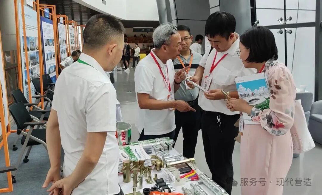 亮相2025第六屆新型建造大會(huì)！現(xiàn)代營(yíng)造三項(xiàng)產(chǎn)品兩項(xiàng)技術(shù)入選裝配式建筑“好房子”名錄